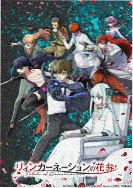 铁血汉江作品封面