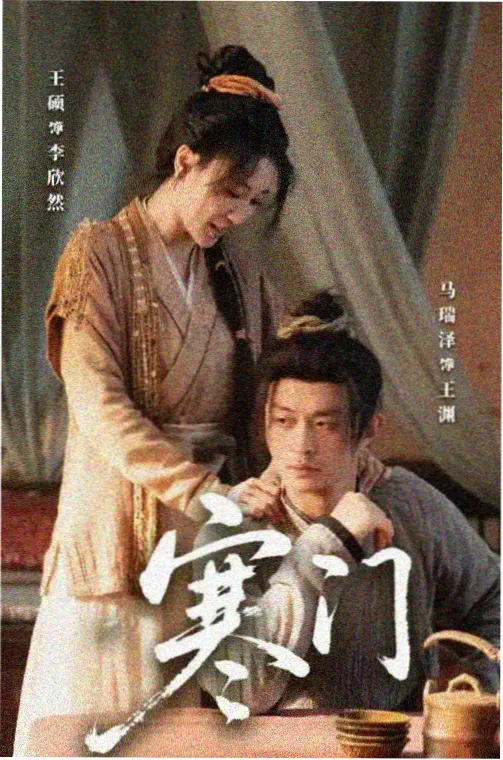 深夜便利店作品封面